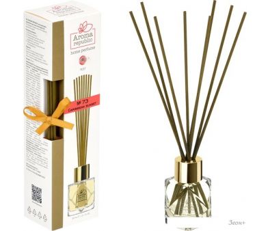  Aroma Republic Caribbean sunset 73 93816 (30 )