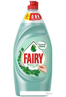     Fairy       900 