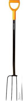 Fiskars 1003459
