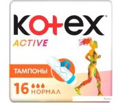    Kotex Active Normal (16 )