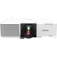 Проектор Epson EB-L630U