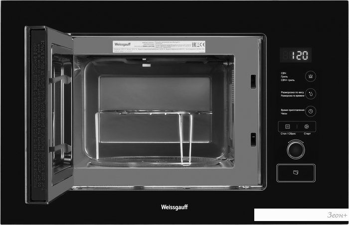 Микроволновая печь Weissgauff BMWO-209 PDB