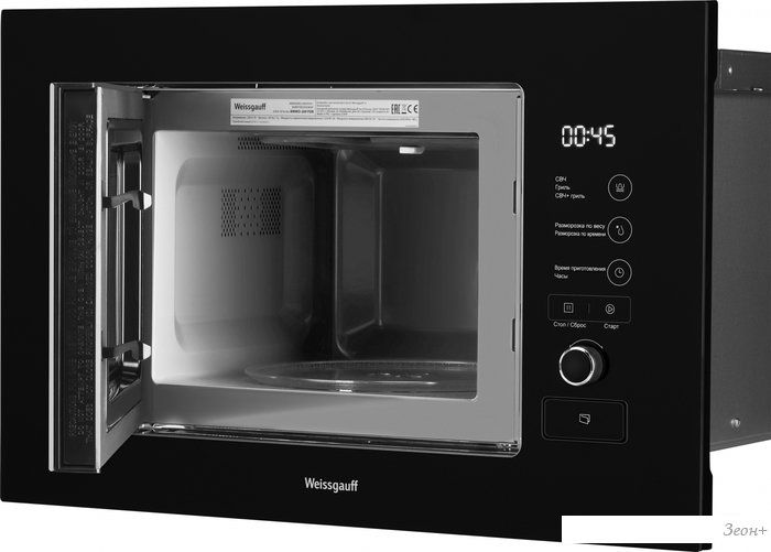 Микроволновая печь Weissgauff BMWO-209 PDB