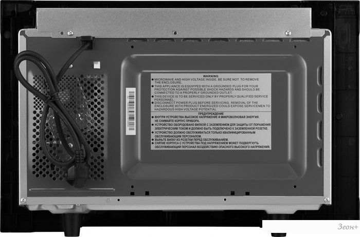 Микроволновая печь Weissgauff BMWO-209 PDB