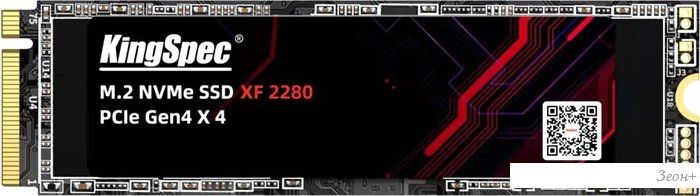 SSD KingSpec XF 256GB