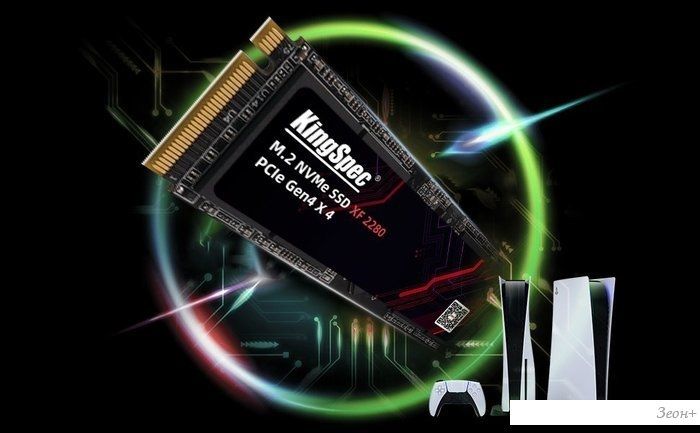 SSD KingSpec XF 256GB