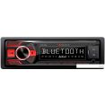 USB-магнитола Nakamichi NQ513BR