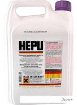   Hepu P999 G12 Plus 5