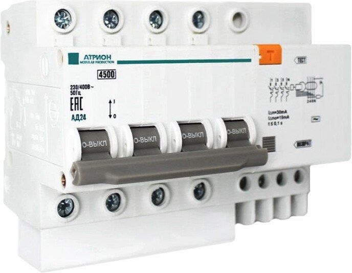 Выключатель автоматический Атрион VA47100-1-20C