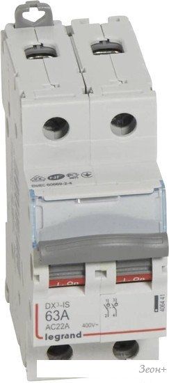 Выключатель нагрузки Legrand DX3 2П 63A 406441