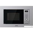 Микроволновая печь Gorenje BM201AM1X