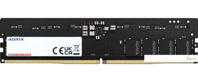   ADATA 16 DDR5 5600  AD5U560016G-S