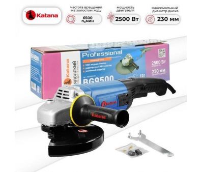   Katana BG9500