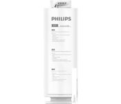  Philips AUT706/10