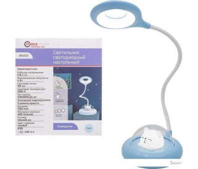   ForceKraft FK-DEA6122