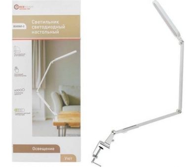   ForceKraft FK-DEA5065-2