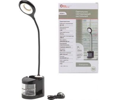   ForceKraft FK-DE3069-1