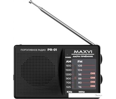 Maxvi PR-01 ()