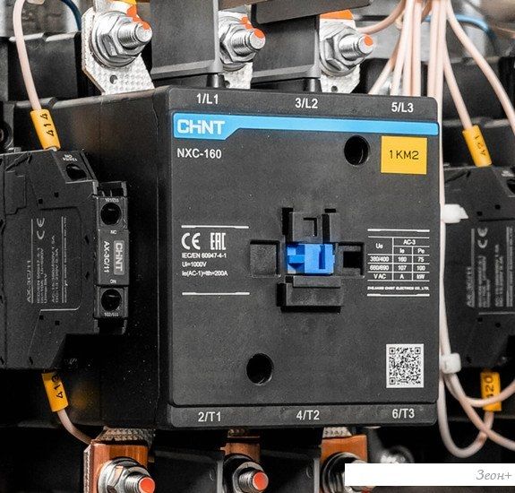 Контактор Chint NXC-40 836780