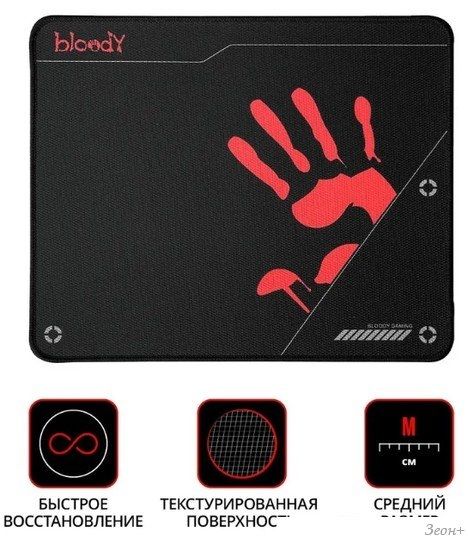 Коврик для стола A4Tech Bloody BP-50M