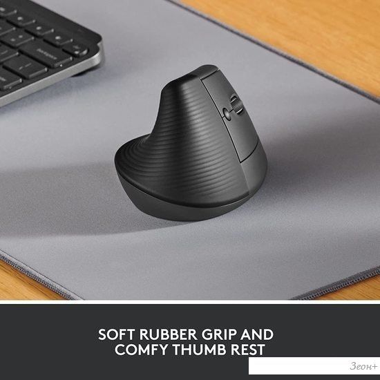 Вертикальная мышь Logitech Lift (графит)