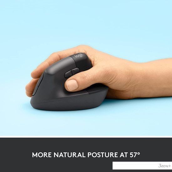 Вертикальная мышь Logitech Lift (графит)
