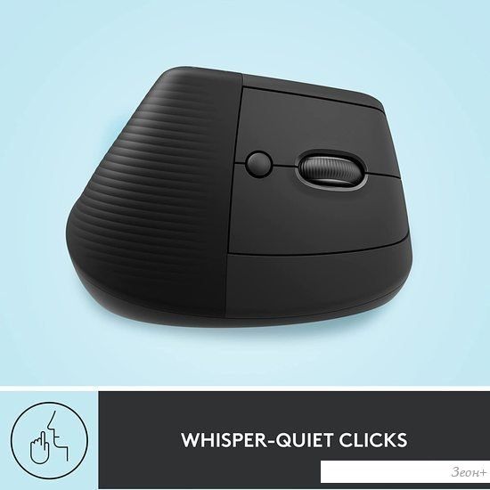 Вертикальная мышь Logitech Lift (графит)