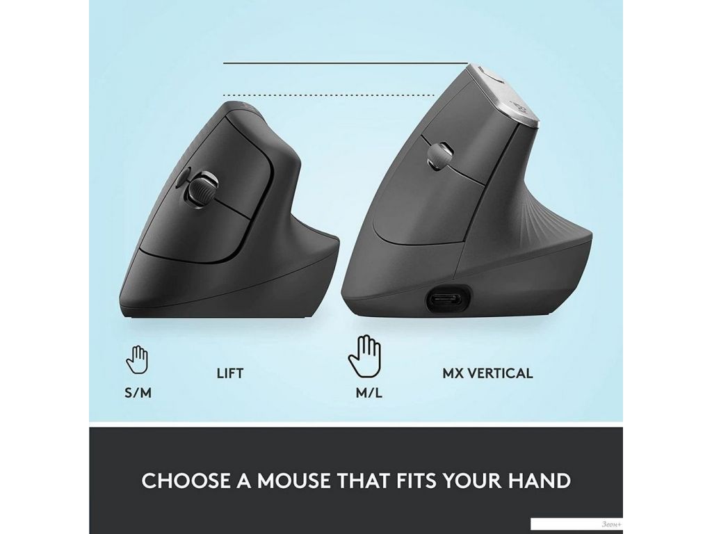 Вертикальная мышь Logitech Lift (графит)