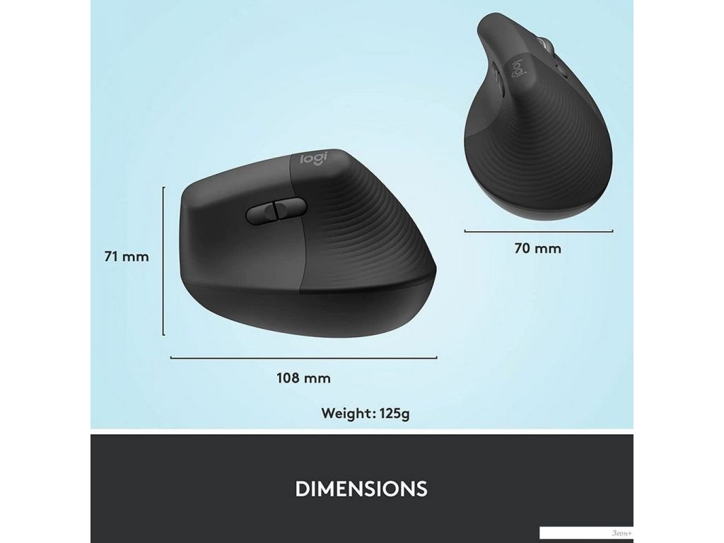 Вертикальная мышь Logitech Lift (графит)