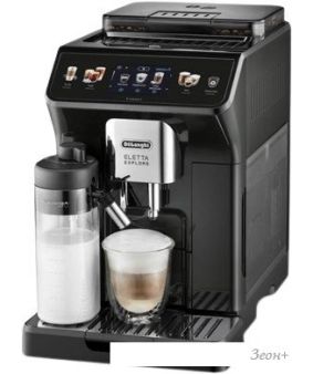  DeLonghi Eletta Explore ECAM450.65.G