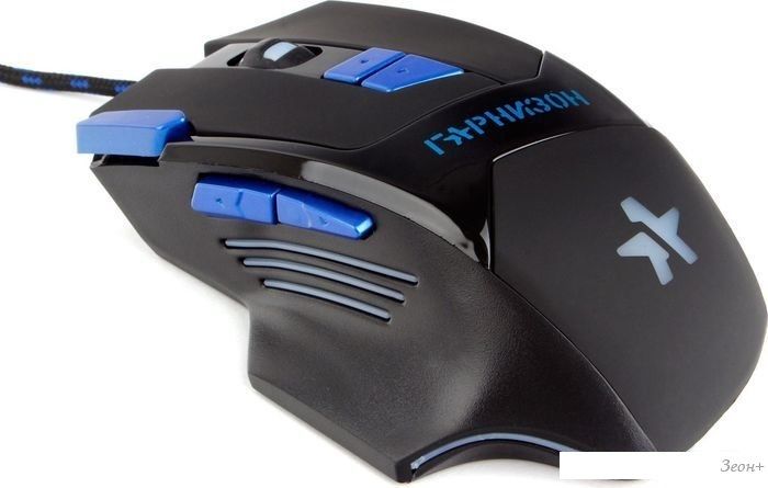 Игровая мышь Гарнизон GM-770G