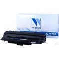 Картридж NV Print NV-Q7570A (аналог HP 70A Q7570A)