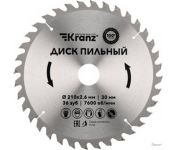 Пильный диск Kranz KR-92-0121