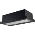 Кухонная вытяжка Akpo Light eco twin 60 WK-7 (черный)