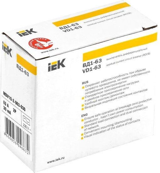 Устройство защитного отключения IEK ВД1-63 2P 63А 30mA MDV10-2-063-030
