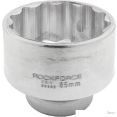 Головка слесарная RockForce RF-58985