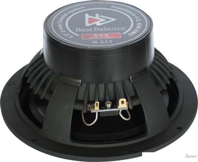 Коаксиальная АС Best Balance E65 Black Edition