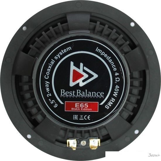 Коаксиальная АС Best Balance E65 Black Edition