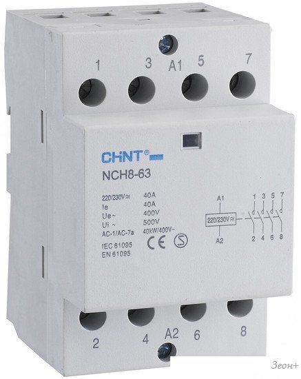 Контактор Chint NCH8-25/22 256091