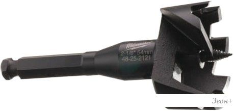 Коронка Milwaukee 4932479487