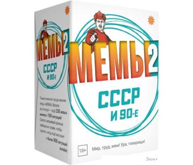     2:   90-