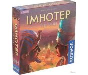   KOSMOS Imhotep: The Duel. .  694272