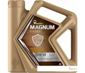    Magnum Maxtec 10W-40 4