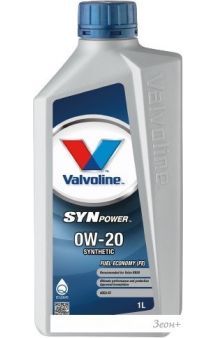   Valvoline SynPower FE 0W-20 1