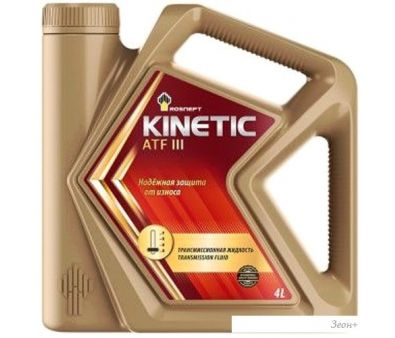    Kinetic ATF III 4
