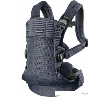 - BabyBjorn Harmony mesh 0880.13