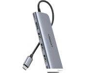 USB- Ugreen CM511 20956A