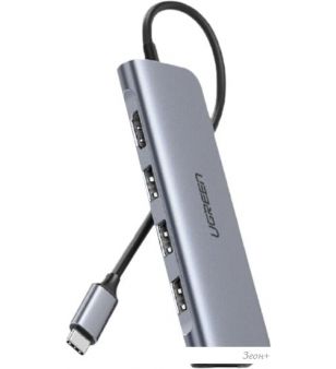 USB- Ugreen CM511 20956A