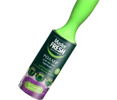     Master Fresh 50 