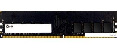   AGI UD138 16 DDR4 2666  AGI266616UD138